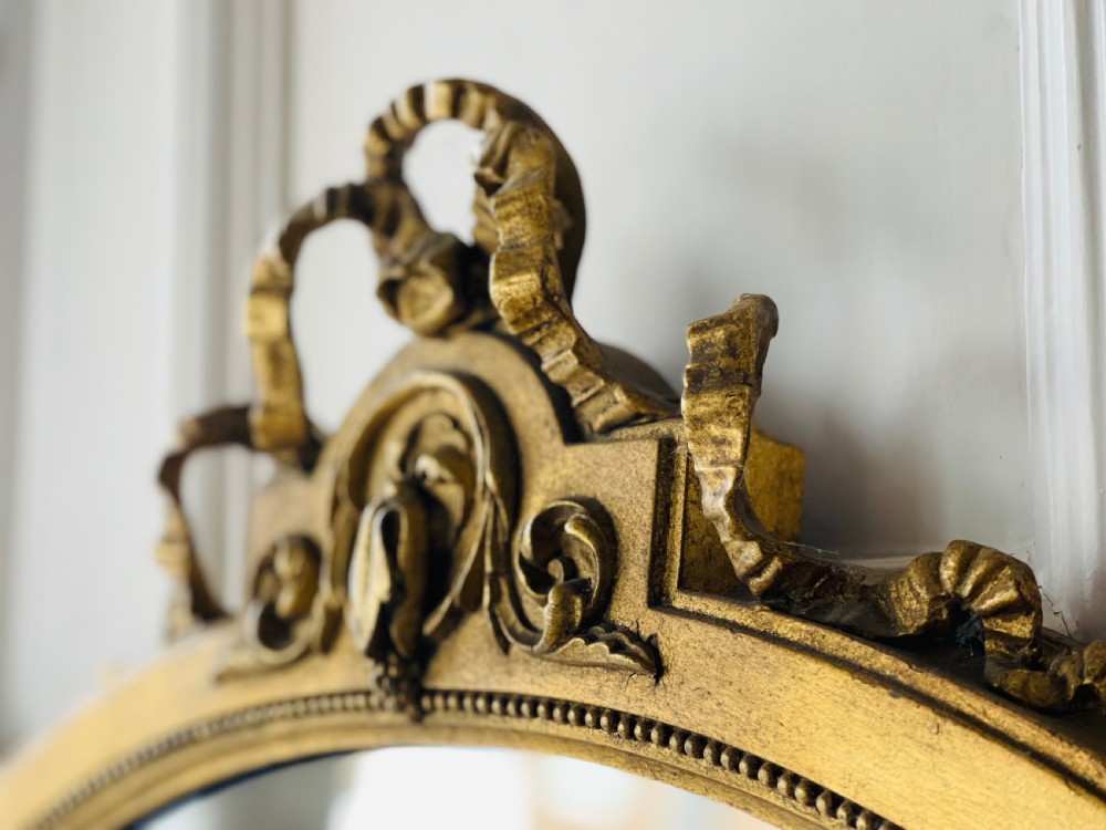 Tall 19th century French gilt mirror View V