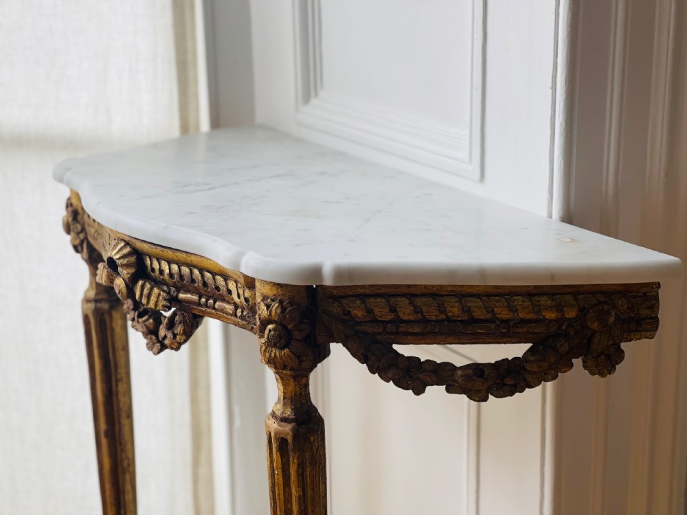 Antique French gilt and marble console View IV