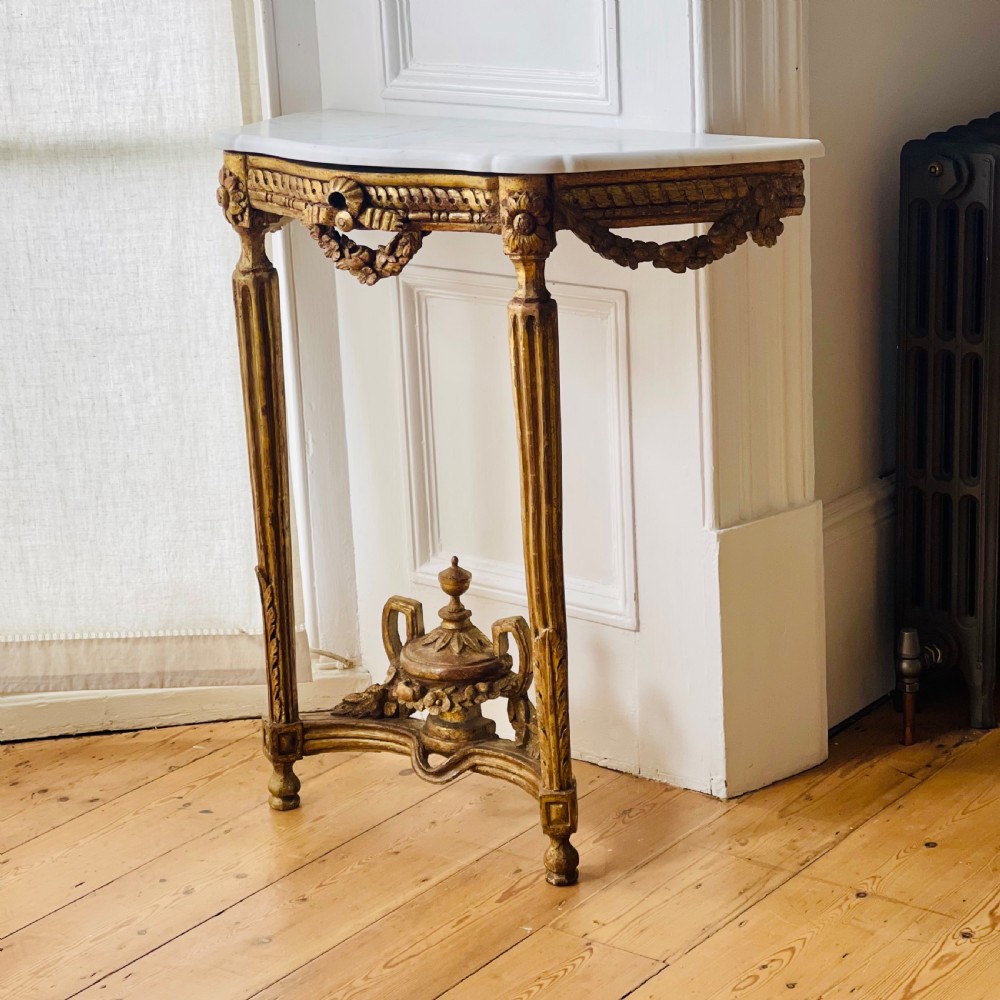 Antique French gilt and marble console View V
