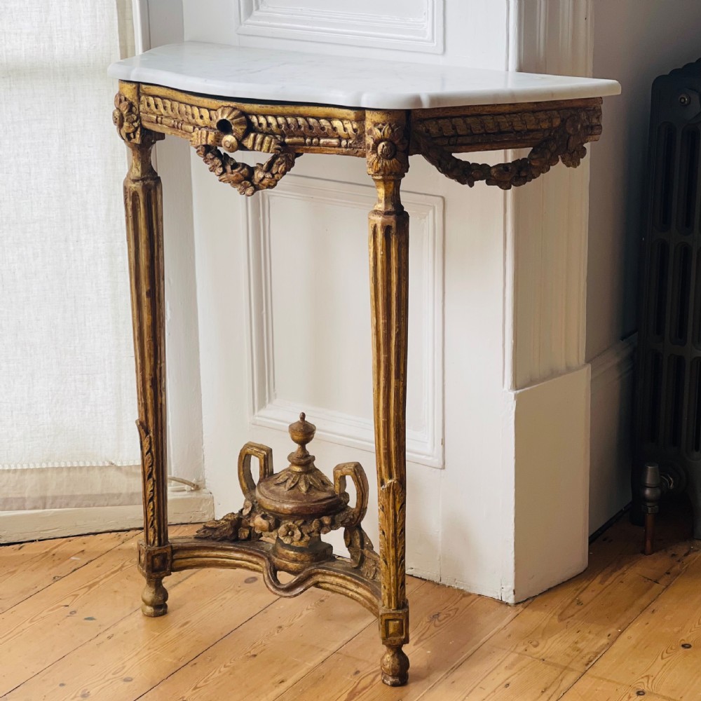 Antique French gilt and marble console View VII