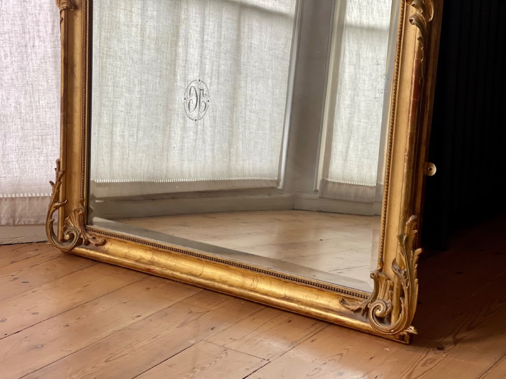 Large 19th antique  French gilt mirror View VII