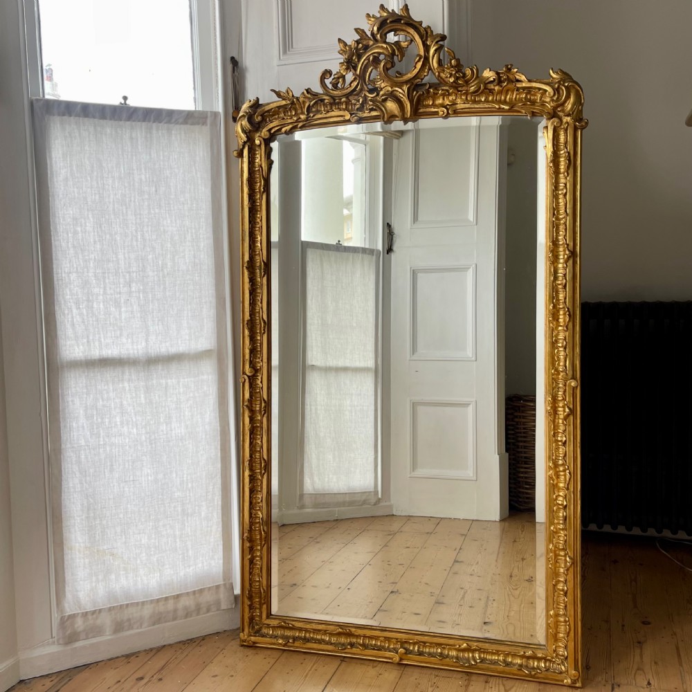 Antique French gilt mirror View VII