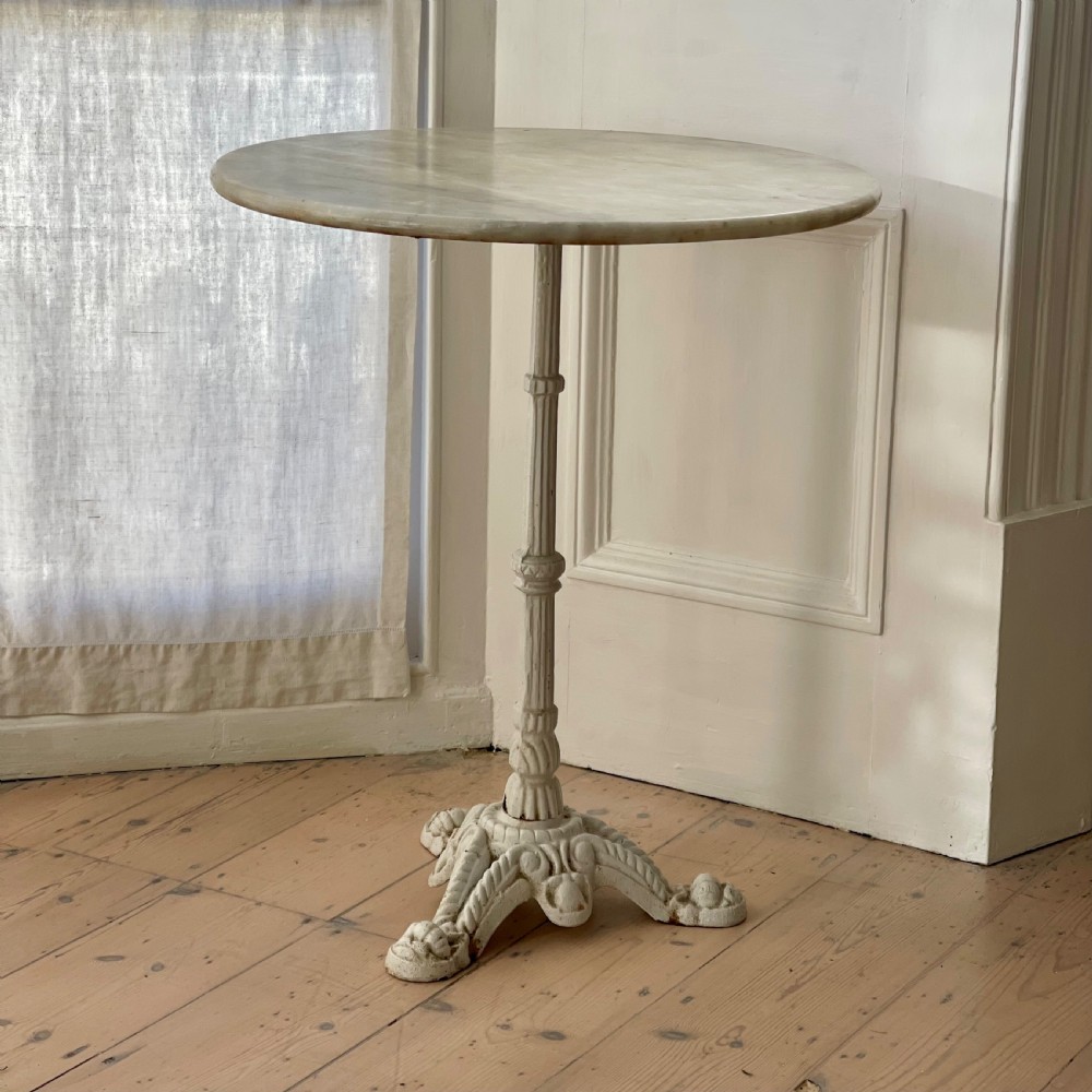 Antique French marble bistro table