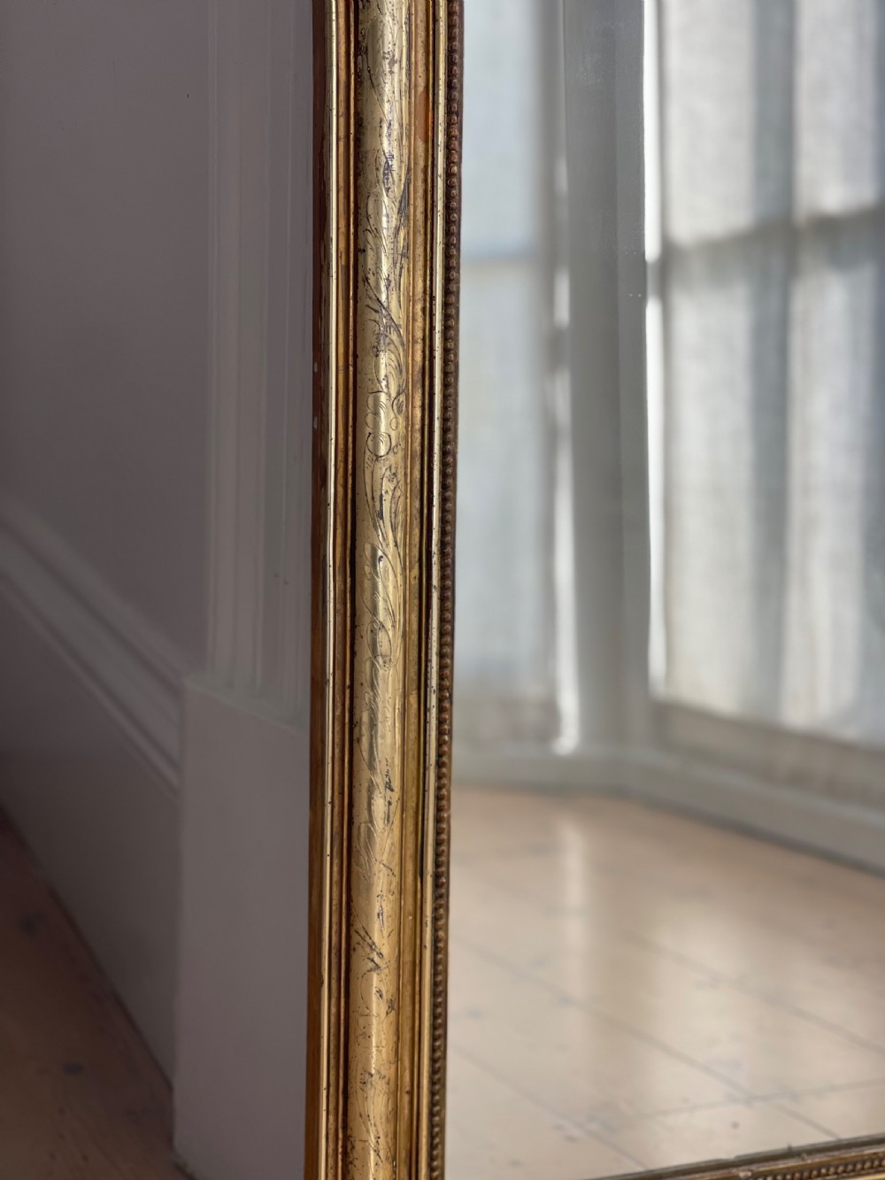 Antique French gilt mirror  View VI