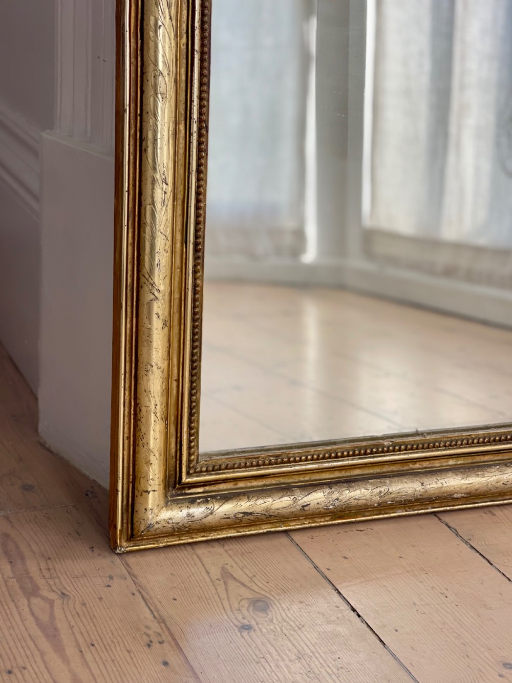 Antique French gilt mirror  View VIII