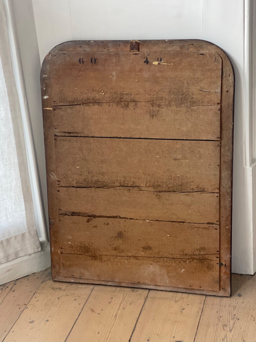 Antique French mirror View V