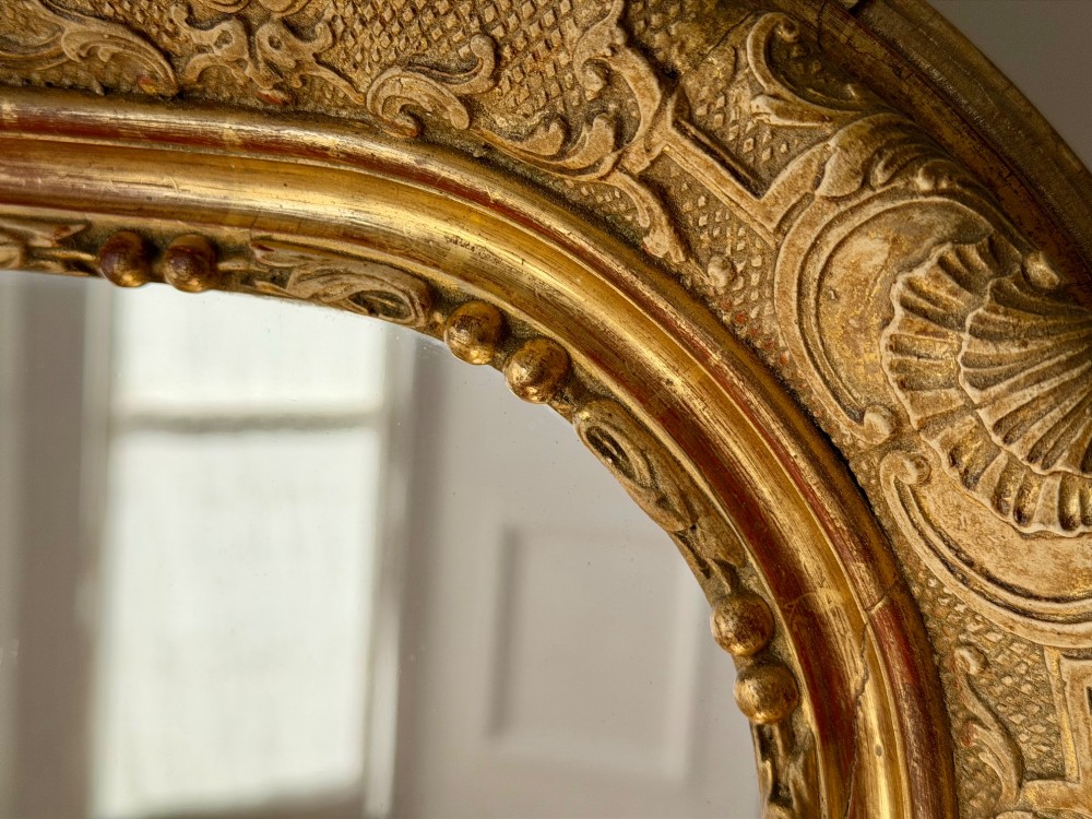 Antique French gilt mirror - mercury glass View VI