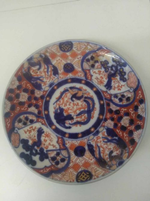 Japanese Quality Imari Plate .