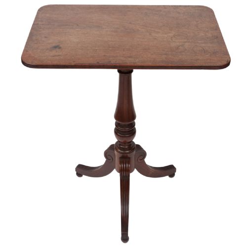 REGENCY GILLOW MAHOGANY TABLE - ADDITIONAL PHOTO 9