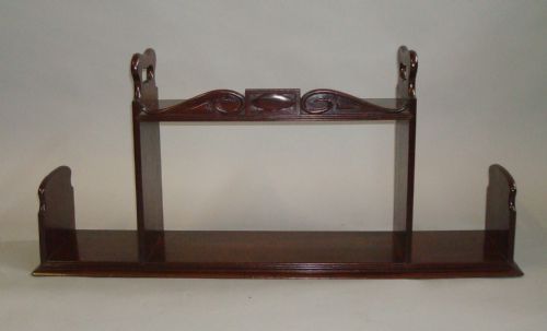 REGENCY MAHOGANY BOOK CARRIER BOOK STAND - ADDITIONAL PHOTO 1