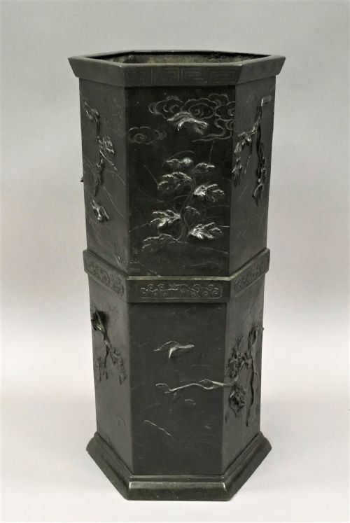 C19th Japanese Bronze Stick Stand / Umbrella Stand