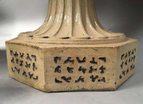 C19TH LARGE GLAZED TERRACOTTA GARDEN URN WINE CISTERN BY LIPSCOMBE CO - ADDITIONAL PHOTO 9