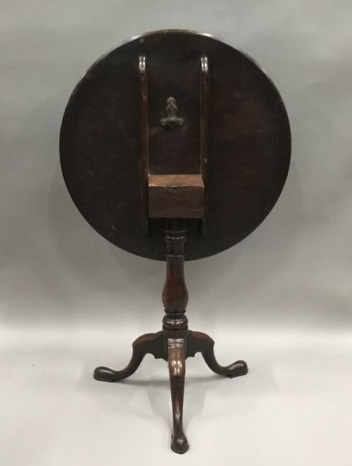 GEORGIAN MAHOGANY TRIPOD TABLE - ADDITIONAL PHOTO 13