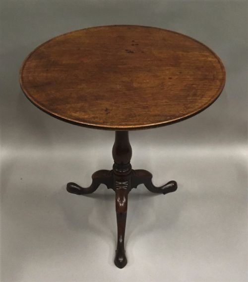 GEORGIAN MAHOGANY TRIPOD TABLE - ADDITIONAL PHOTO 19