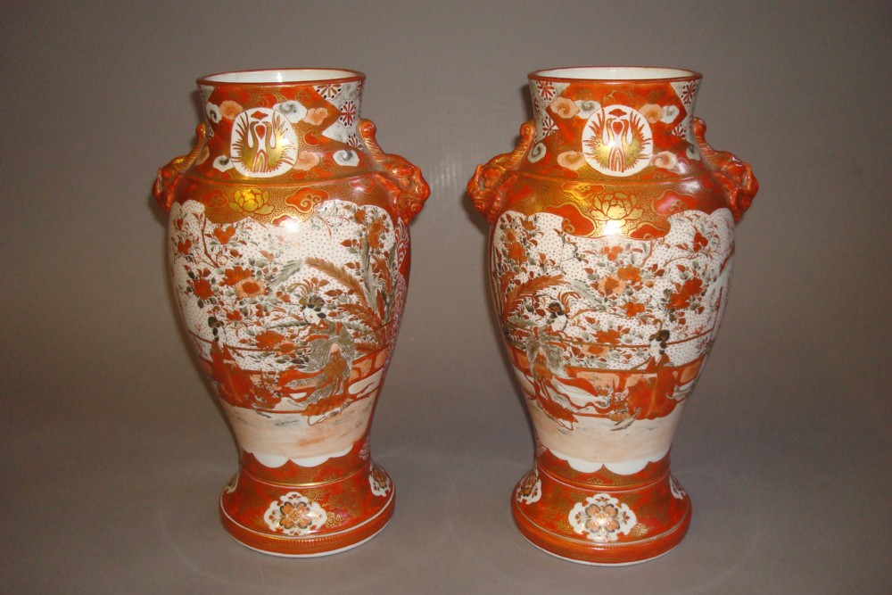 Late C19th Pair of Japanese Kutani Vases