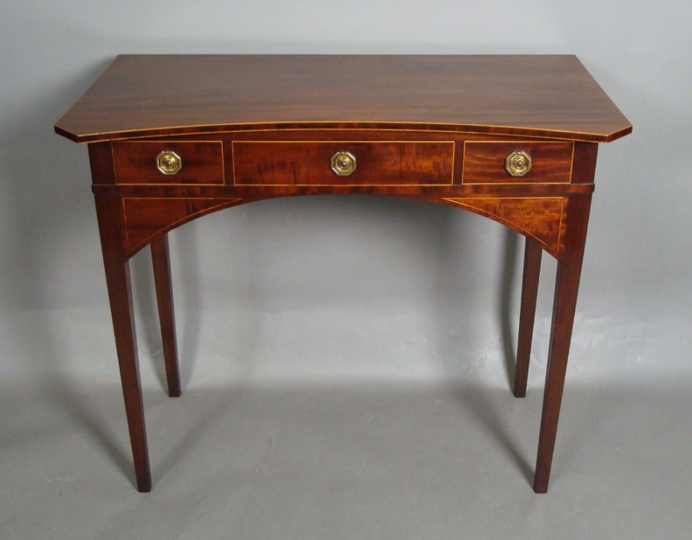 George III Mahogany Side Table