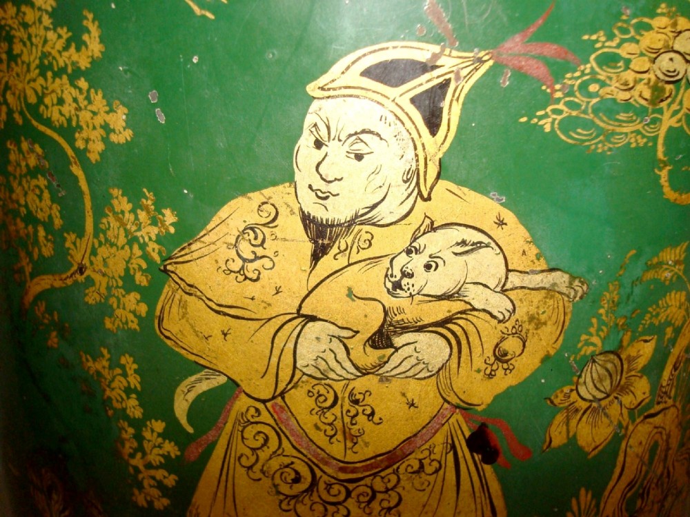 Pair Tole Tea Canisters View VII