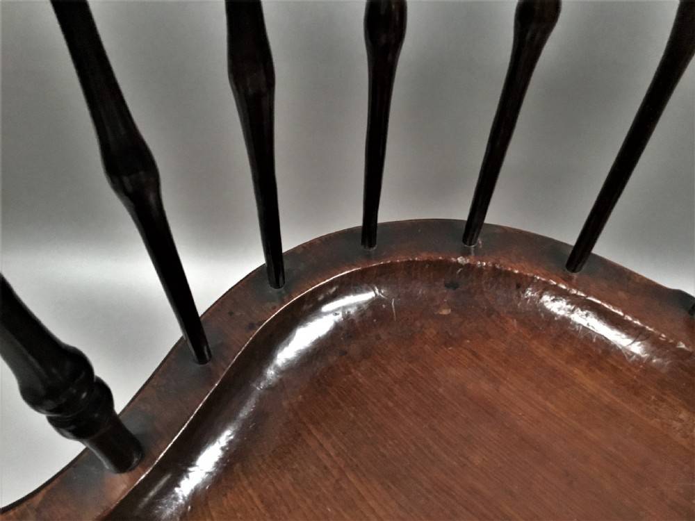 George II mahogany windsor type armchair View XIV