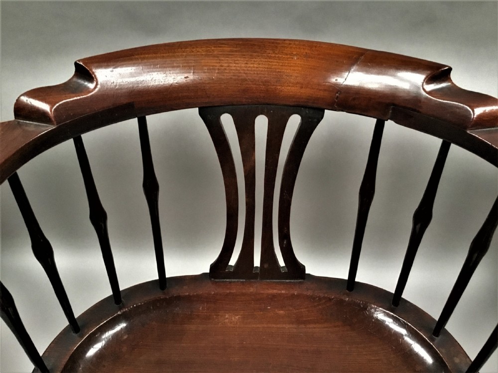 George II mahogany windsor type armchair View XVII
