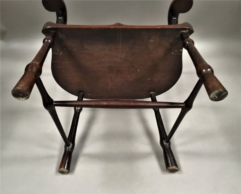George II mahogany windsor type armchair View XX