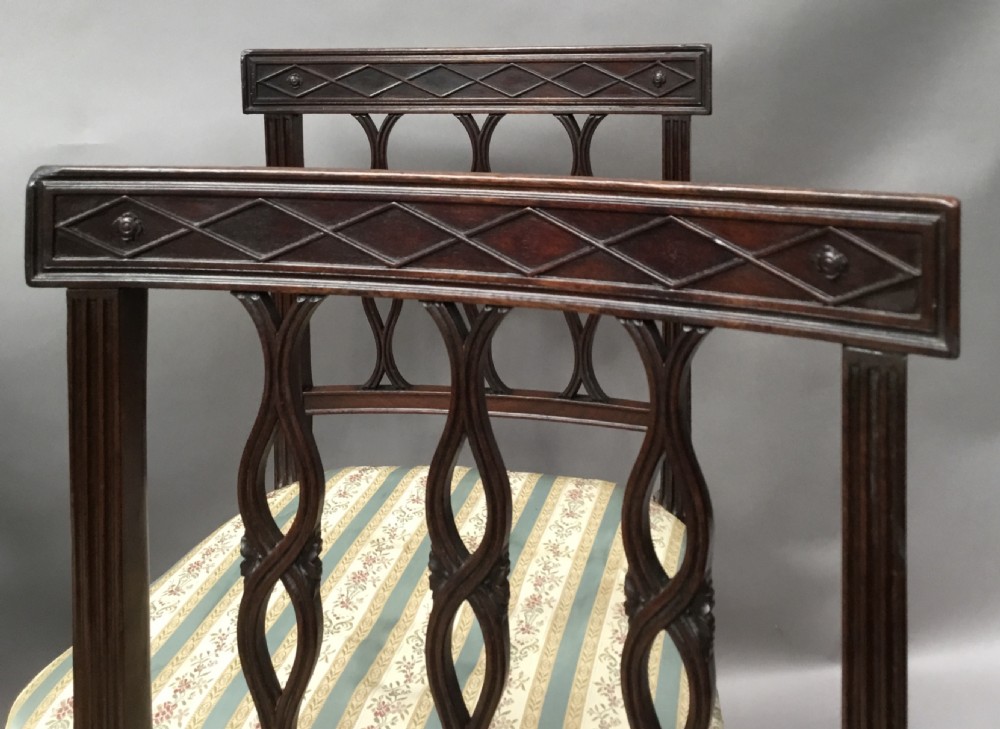 George III set of 4 mahogany dining chairs View II