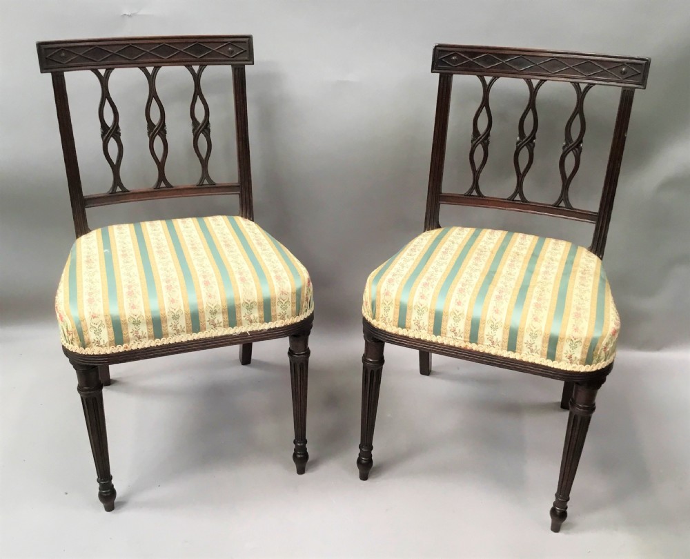 George III set of 4 mahogany dining chairs View III