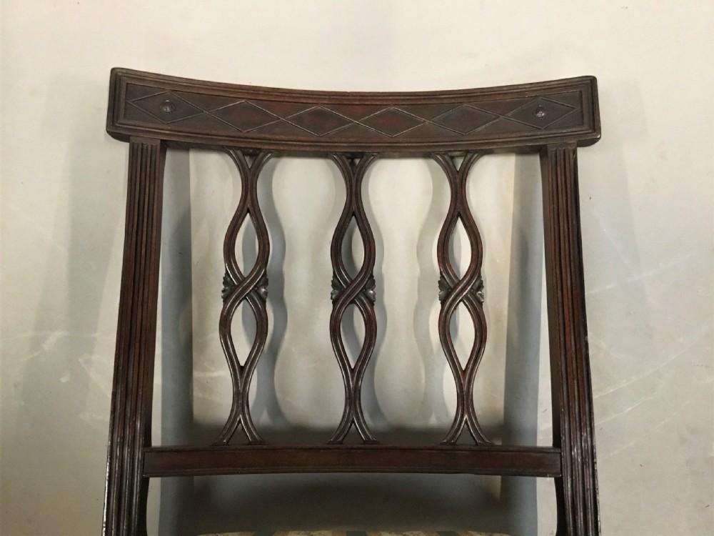George III set of 4 mahogany dining chairs View IV
