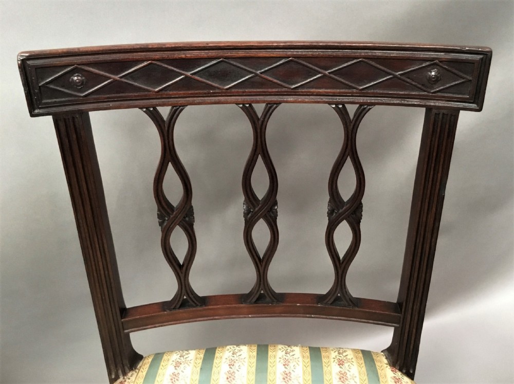 George III set of 4 mahogany dining chairs View VI