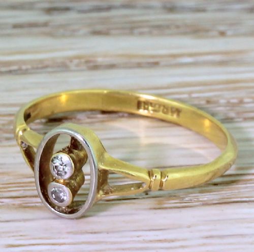 Art Deco Double Diamond Ring, Circa 1925
