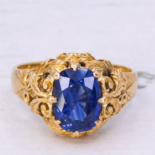 fig 2. Victorian 2.00 Carat Ceylon Sapphire Solitaire Ring, circa 1900