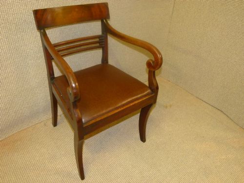 Mahogany Carver Chair