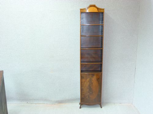 Mahogany Bookcase