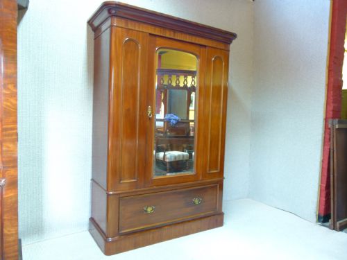 Mahogany Wardrobe