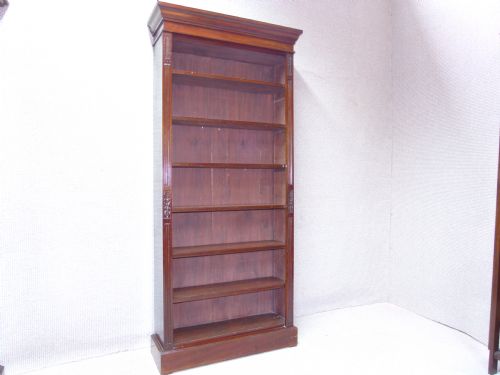 Mahogany Bookcase