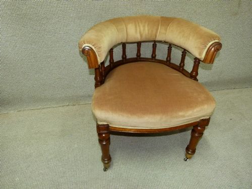 Desk Chair
