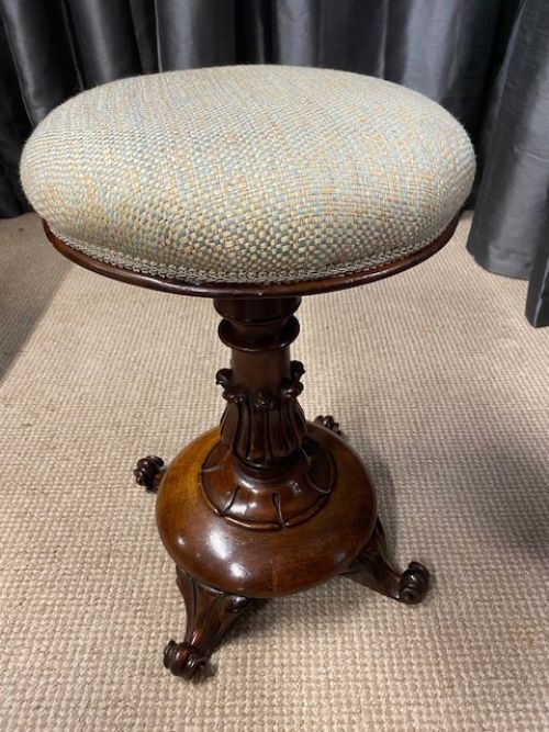 Stool