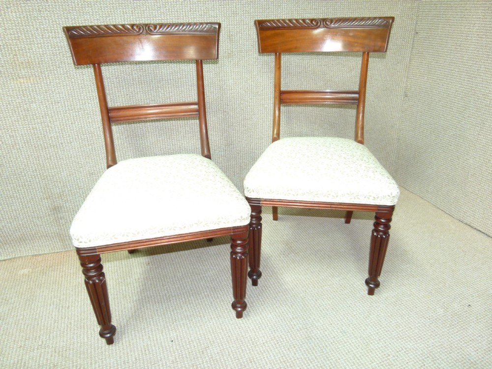 PAIR OF MAHOGANY SIDE CHAIRS