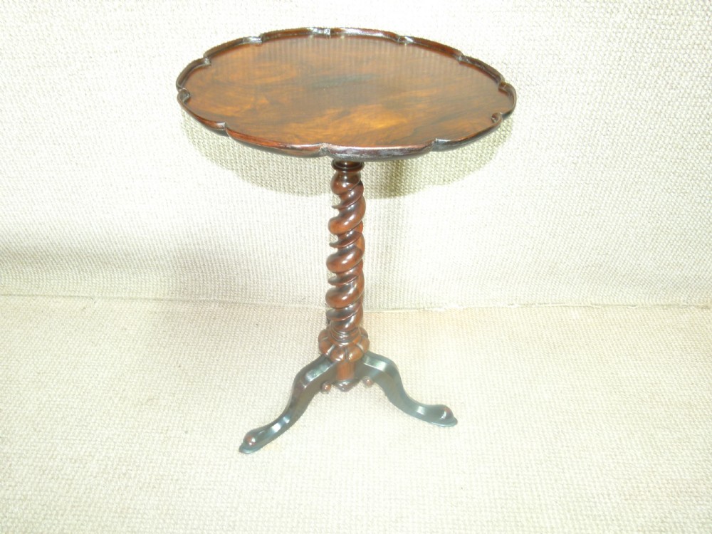 Rosewood Lamp Table