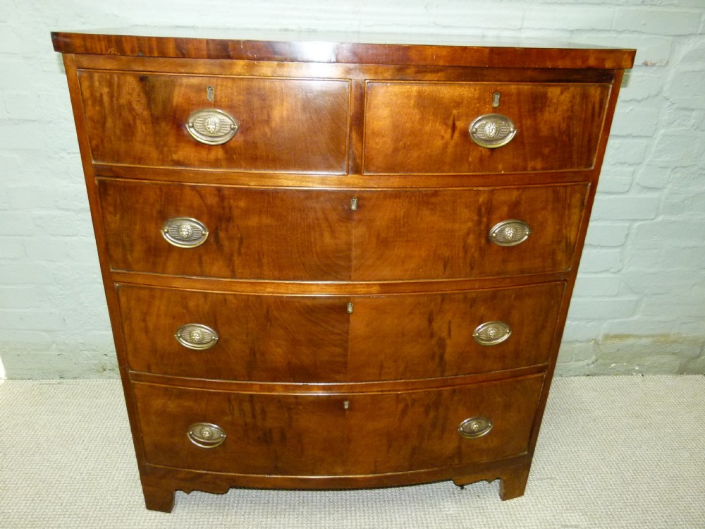 Mahogany Bow Fronted Chest Of Drawers 