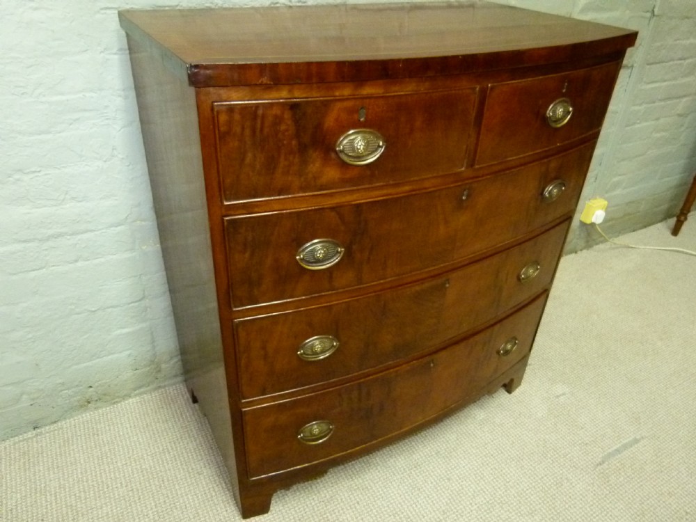 Mahogany Bow Fronted Chest Of Drawers  View IV
