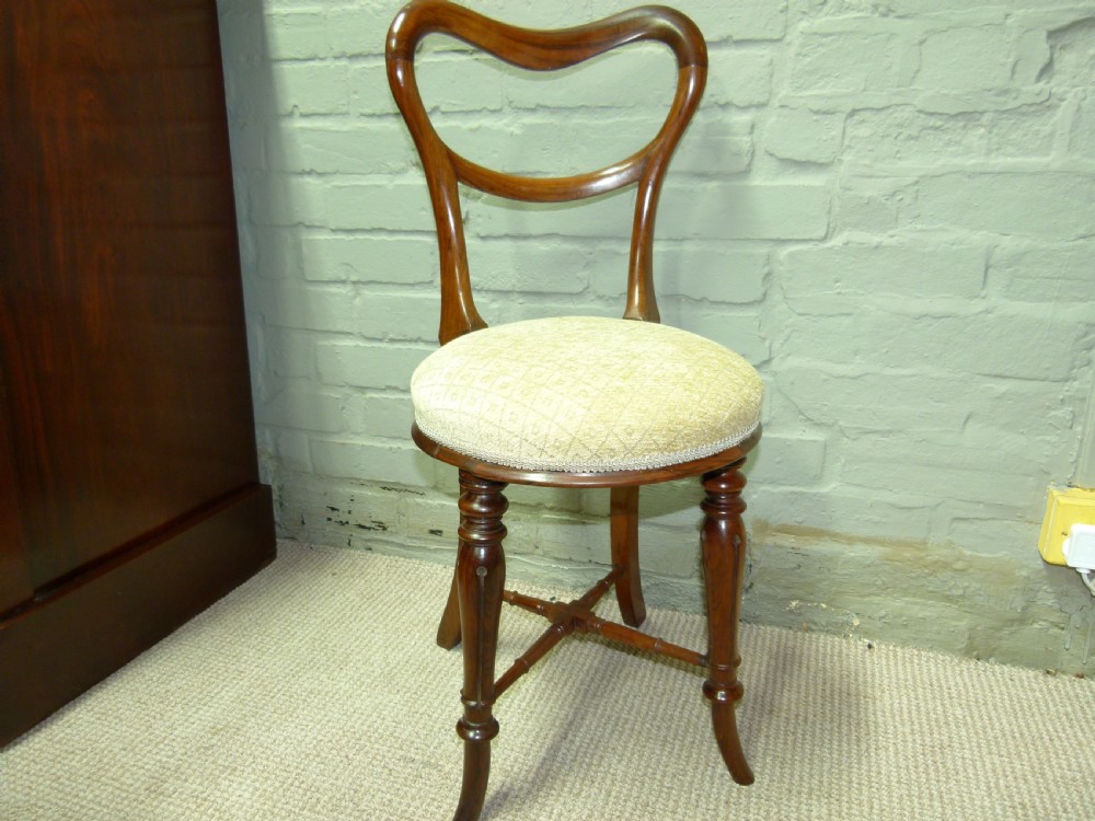 Rosewood  Music Chair