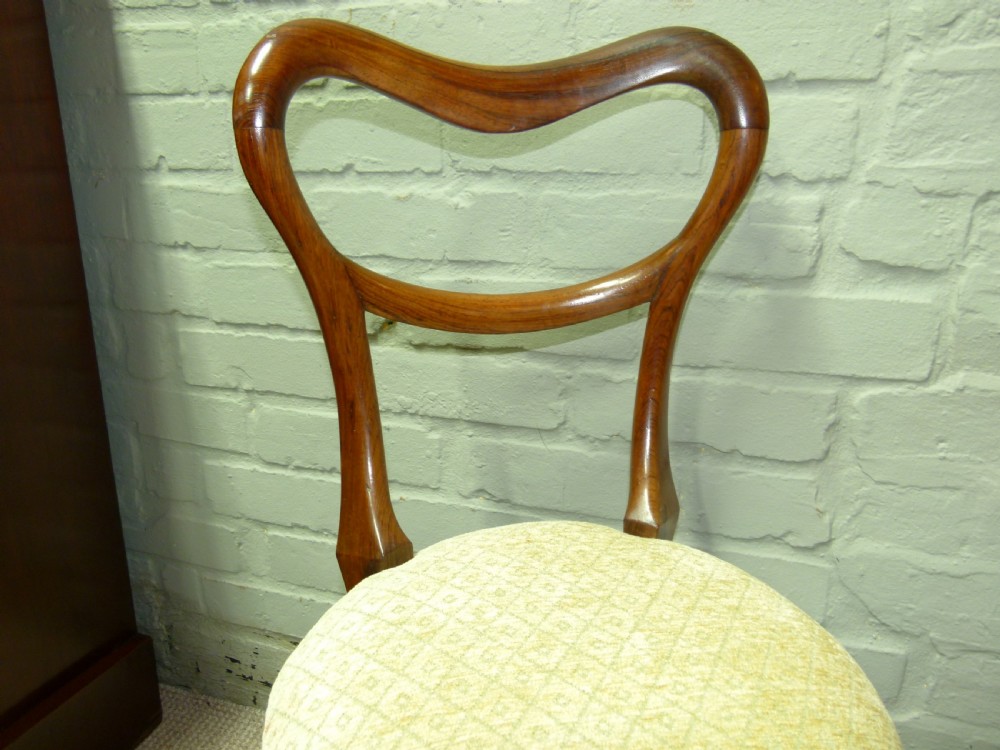 Rosewood  Music Chair View II