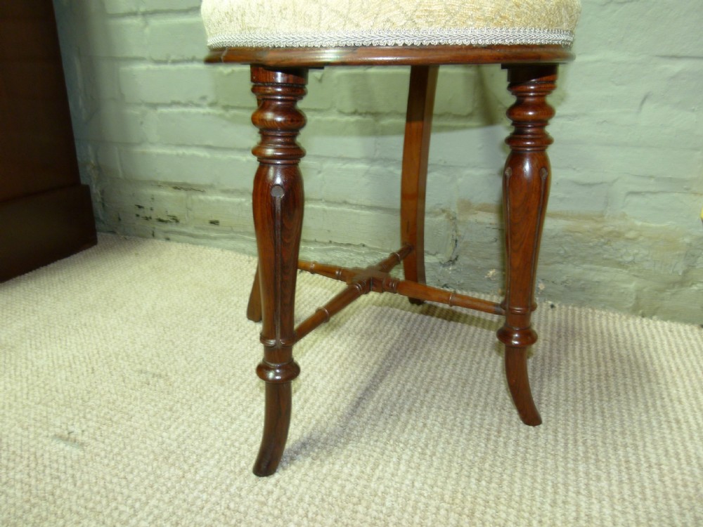 Rosewood  Music Chair View VI