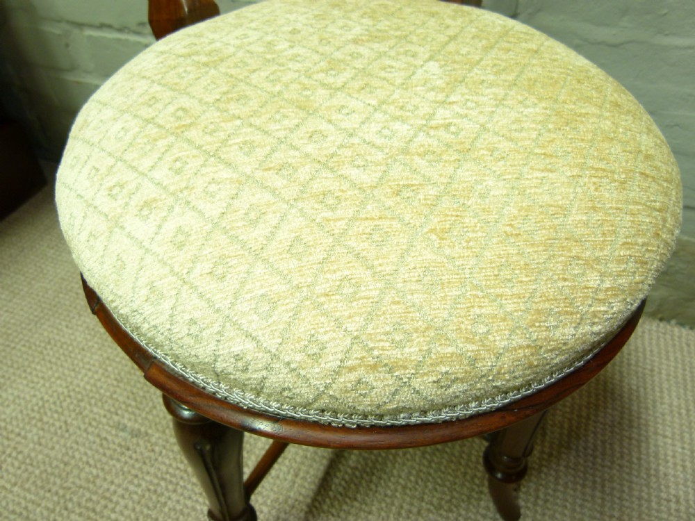 Rosewood  Music Chair View VII