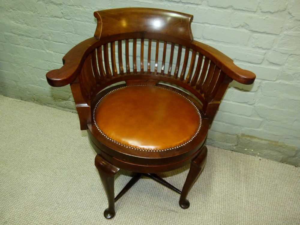 Desk Chair