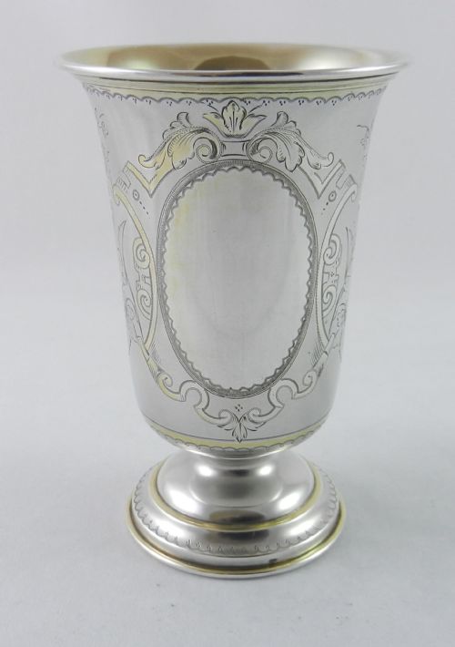 Antique Silver Aesthetic Movement Goblet.