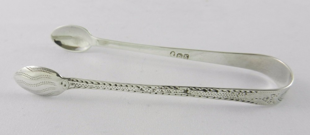 Georgian Silver Sugar Tongs. View III