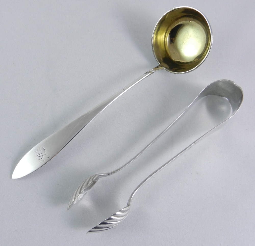 Antique Silver Sugar Tongs & Cream Ladle.