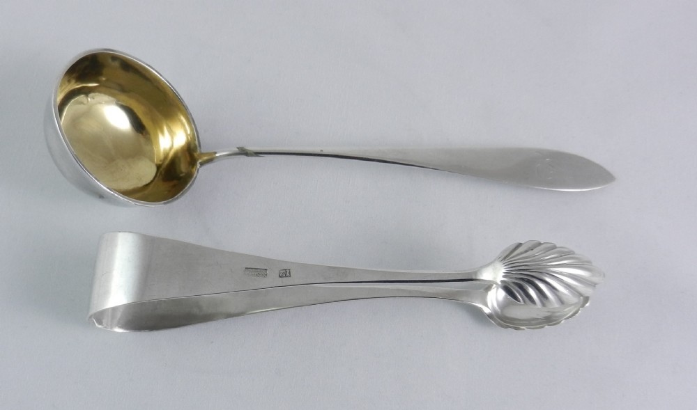 Antique Silver Sugar Tongs & Cream Ladle. View III