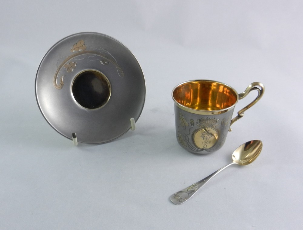 Art Nouveau Silver Coffee Cup Suite. View IV